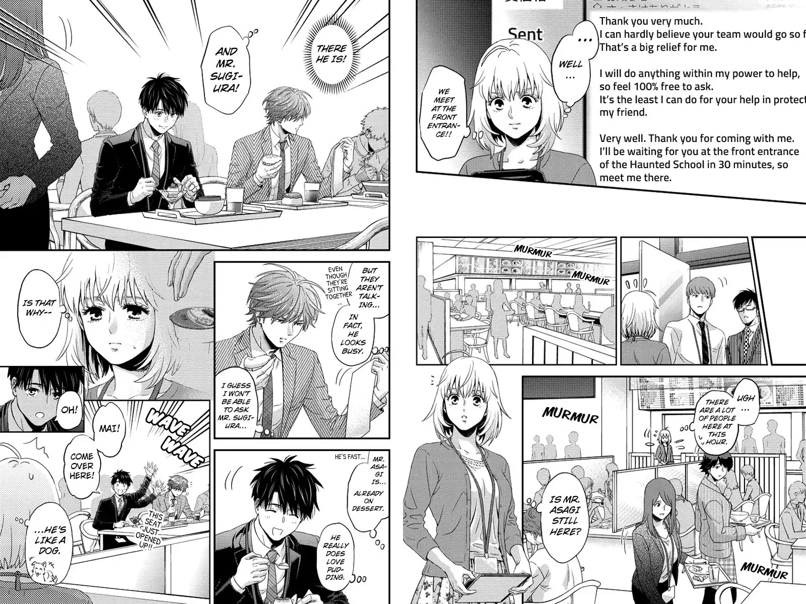 Online - The Comic Chapter 72 5